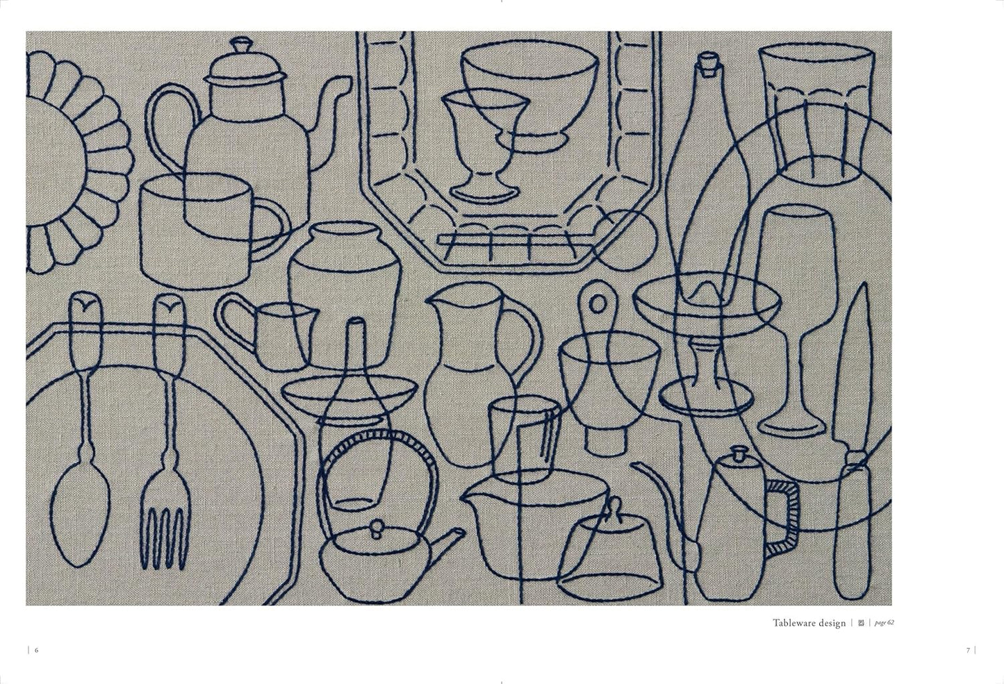 New Single-Color Embroidery - Japanese Craft Book