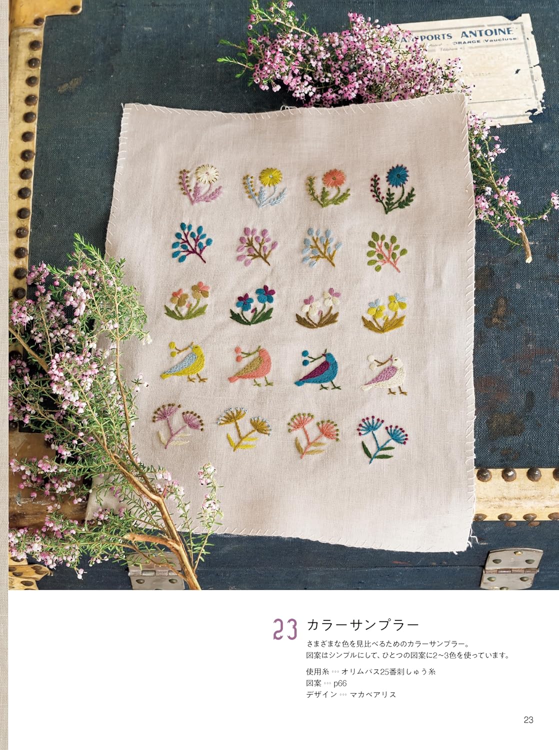Stitch Ideas Special Edition: Beautiful Floral Embroidery Patterns – French Embroidery - Japanese Craft Book
