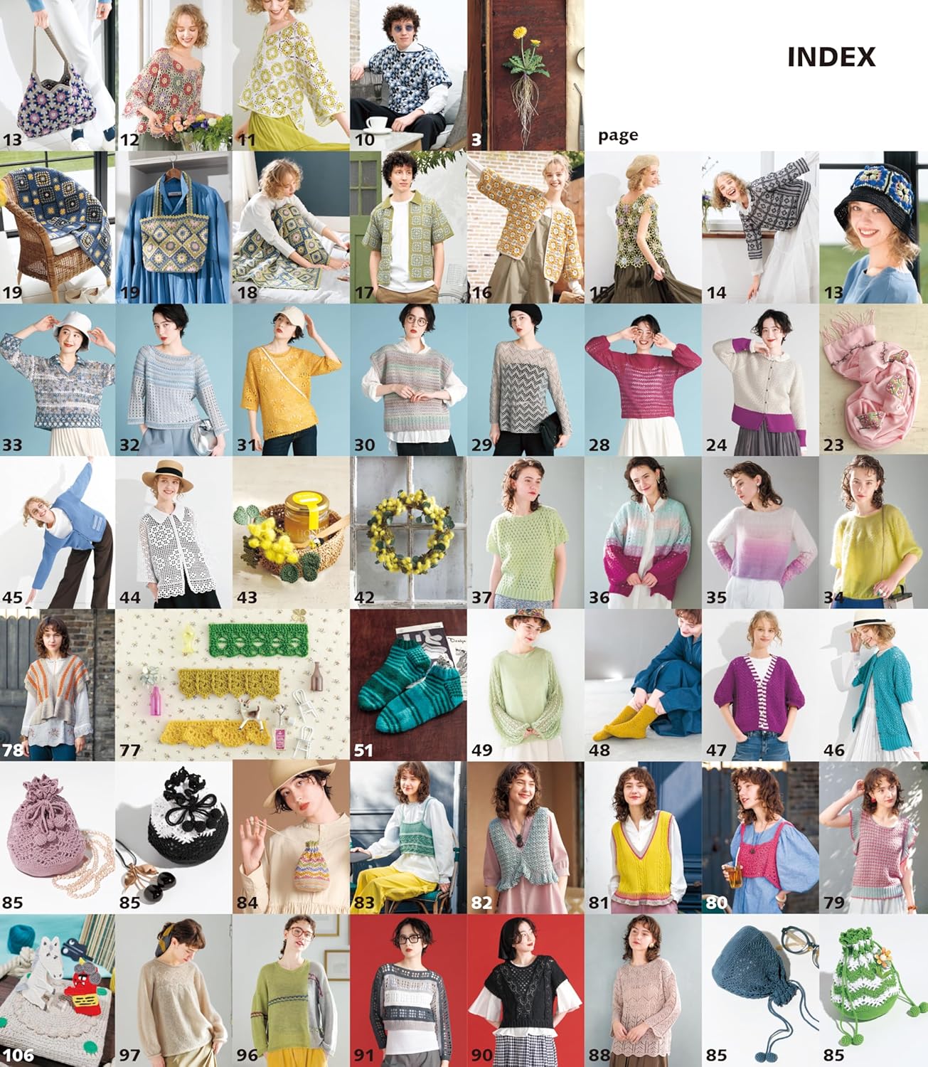 Keitodama Spring 2026 Vol 209 - Japanese Craft Book