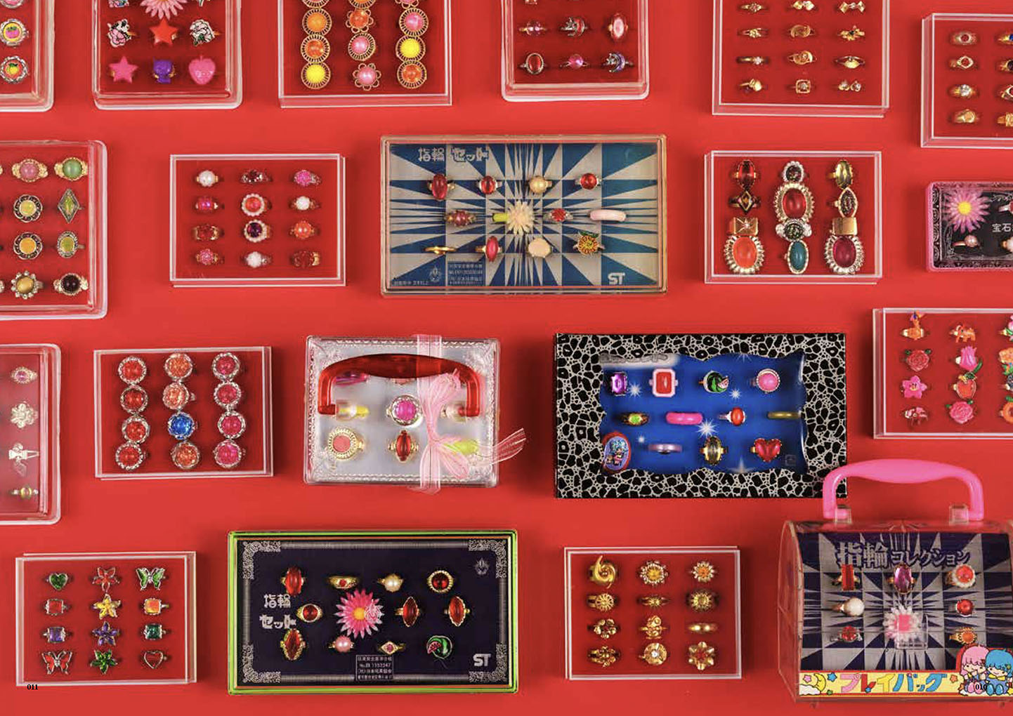 Okura Toy Collection - Japanese Art Book