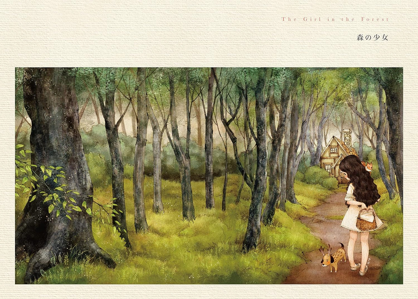 Forest Girl’s Illustration Diary - Japanese Art Book