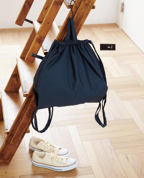 Eco Friendly Reusable Bags - Japanese Craft Book