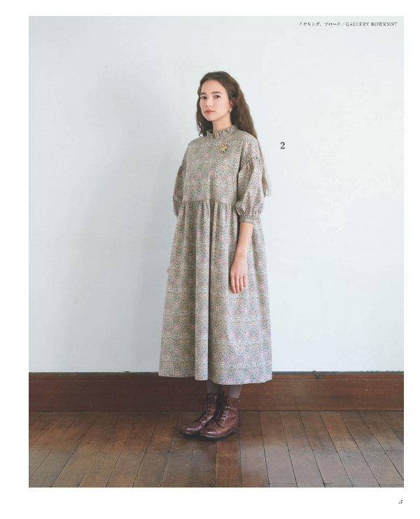 Nostalgic and Sweet Clothes for Mom and Girl - Japanese Pattern Book