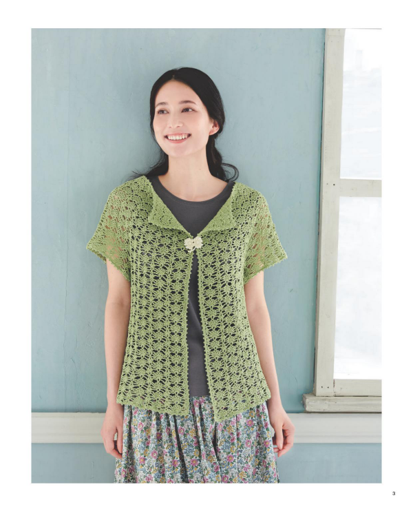 Crochet Wear and Small Items - Japanese Craft Book