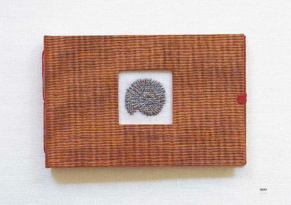 Kazuko Aoki Cross Stitch A to Z - Japanese Craft Book MM