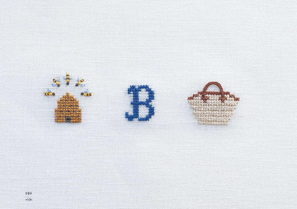 Kazuko Aoki Cross Stitch A to Z - Japanese Craft Book MM