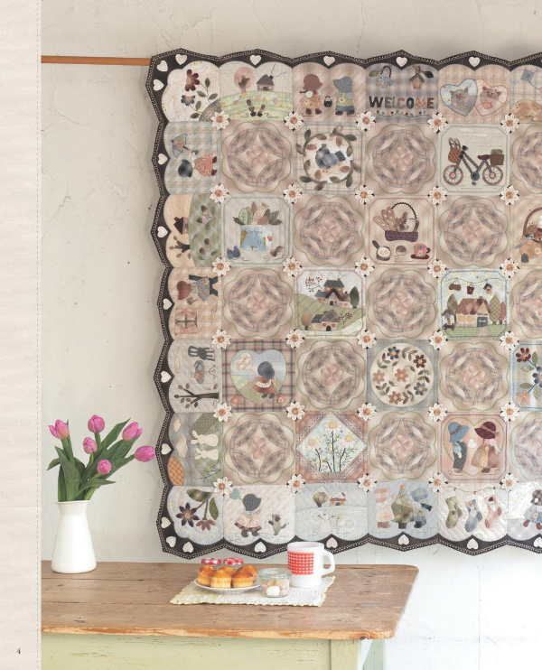 Connecting Motifs Cute Patchworks and Quilts - Japanese Craft Book