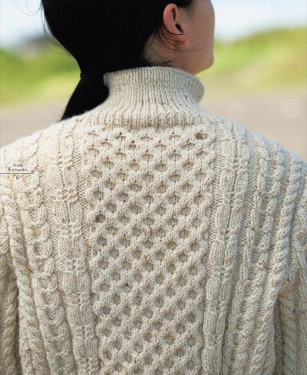 Aran Knitting Sweaters by Chie Kose - Japanese Craft Book