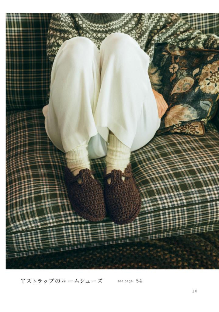 Winter Knit Accessories with Natural Yarns - Japanese Craft Book