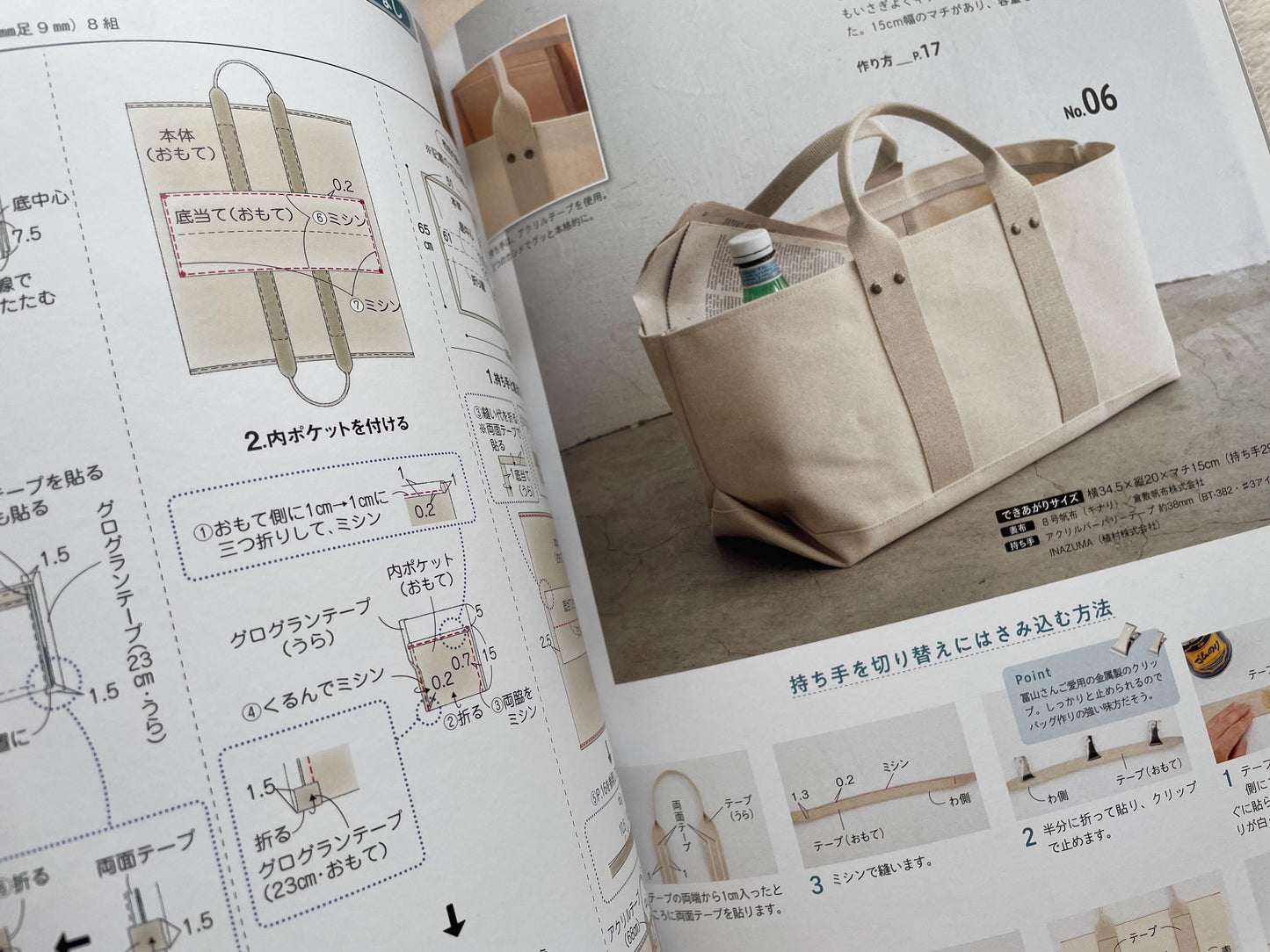 Neatly made bags by Atelier Popo - Japanese Craft Book