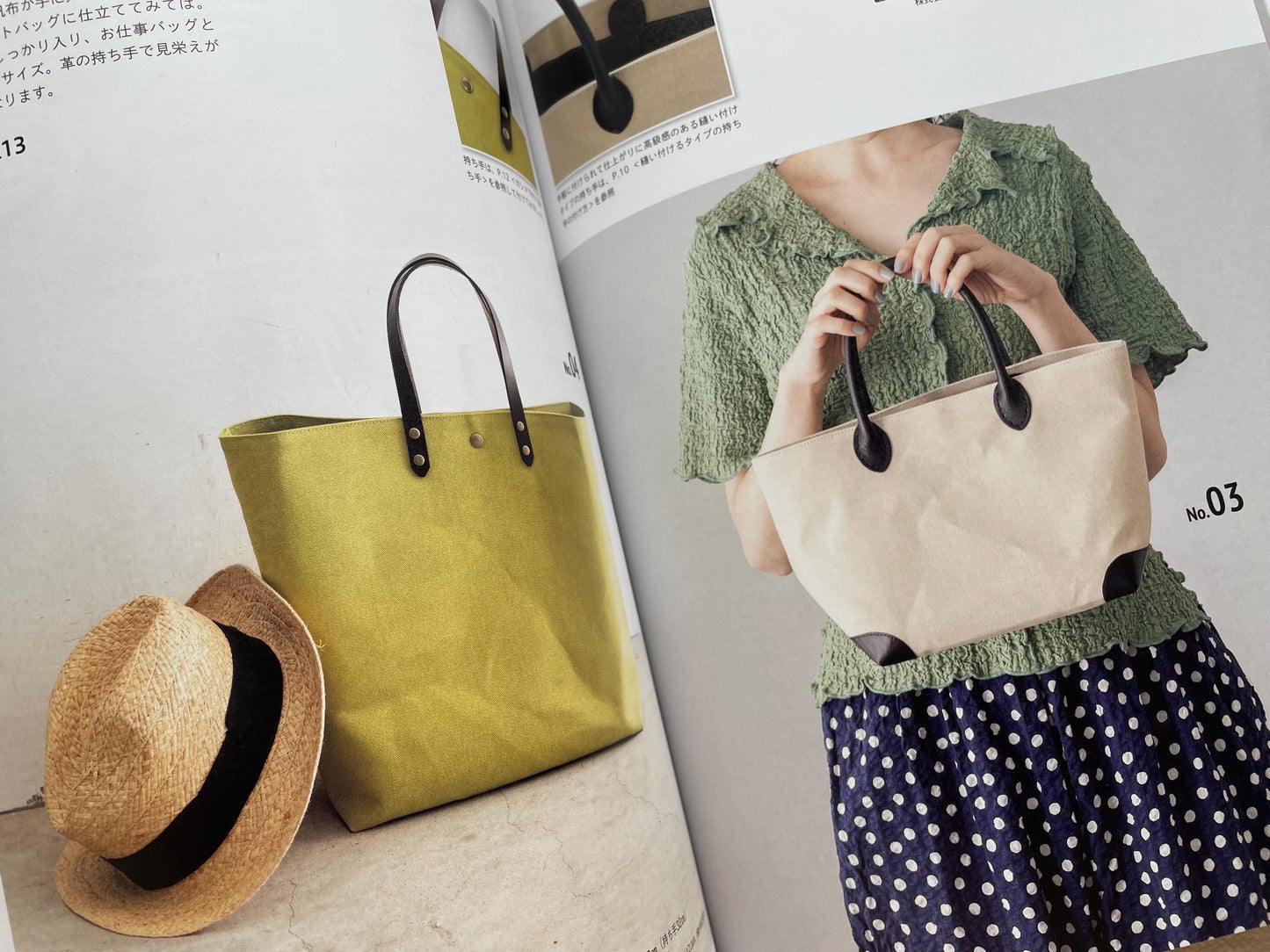 Neatly made bags by Atelier Popo - Japanese Craft Book