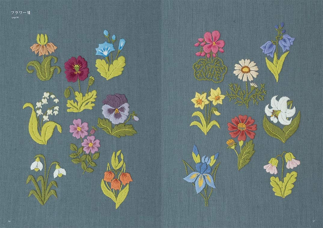 Pieni Sieni's Botanical Embroidery - Japanese Craft Book