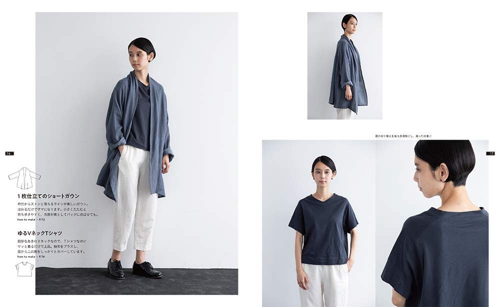 Aoi Koda's Long Lasting Clothes - Japanese Craft Book