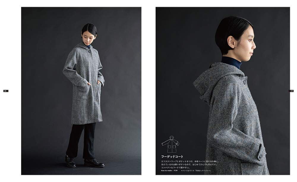 Aoi Koda's Long Lasting Clothes - Japanese Craft Book