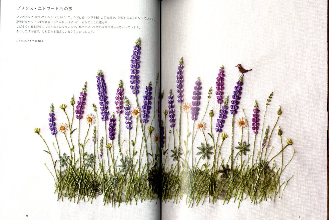 Encounters with Anne of Green Gables / Kazuko Aoki Stitch - Japanese Craft Book