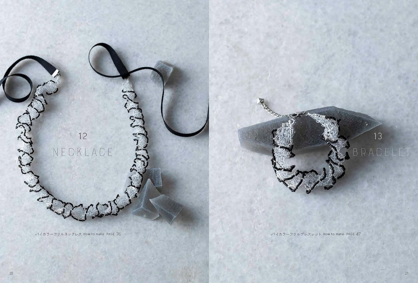 Monochrome Accessories by Bead Stich - Japanese Craft Book