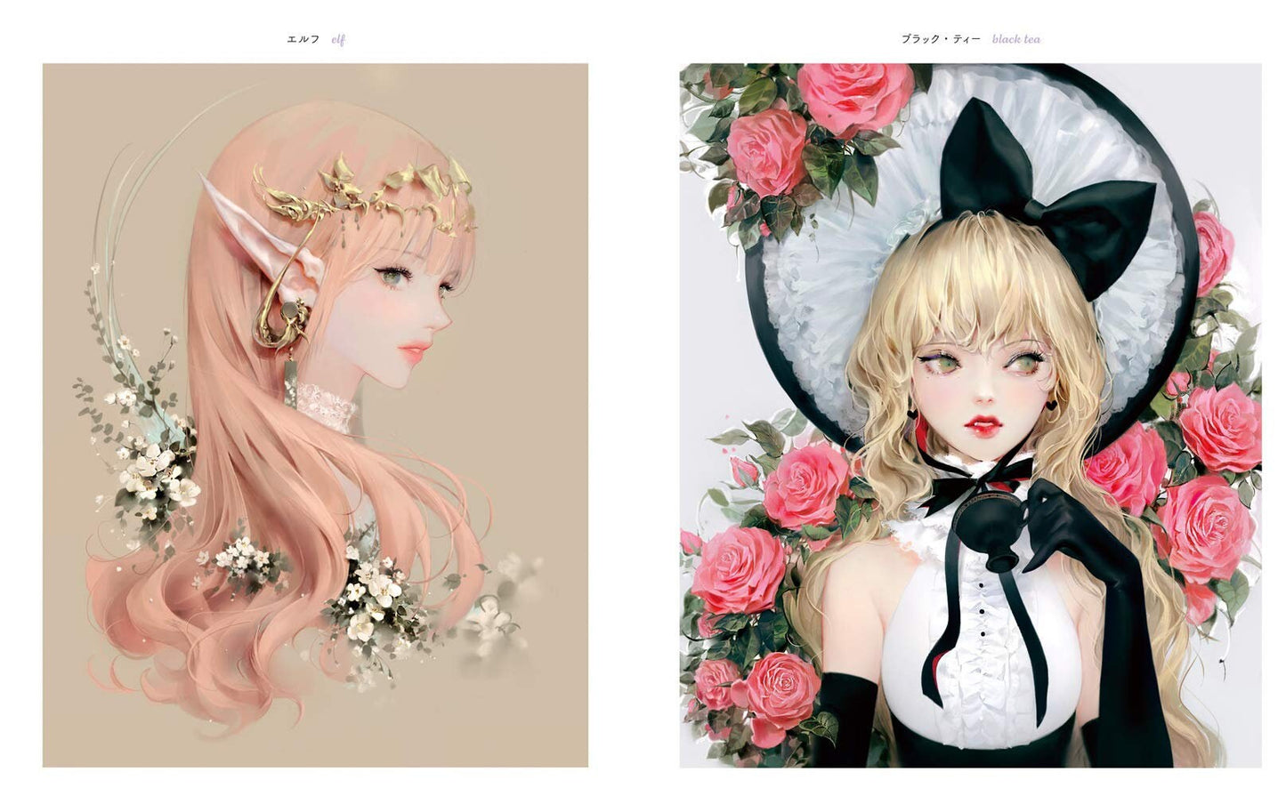 Mystica Mysterious Girls Coloring Book - Japanese Coloring Book