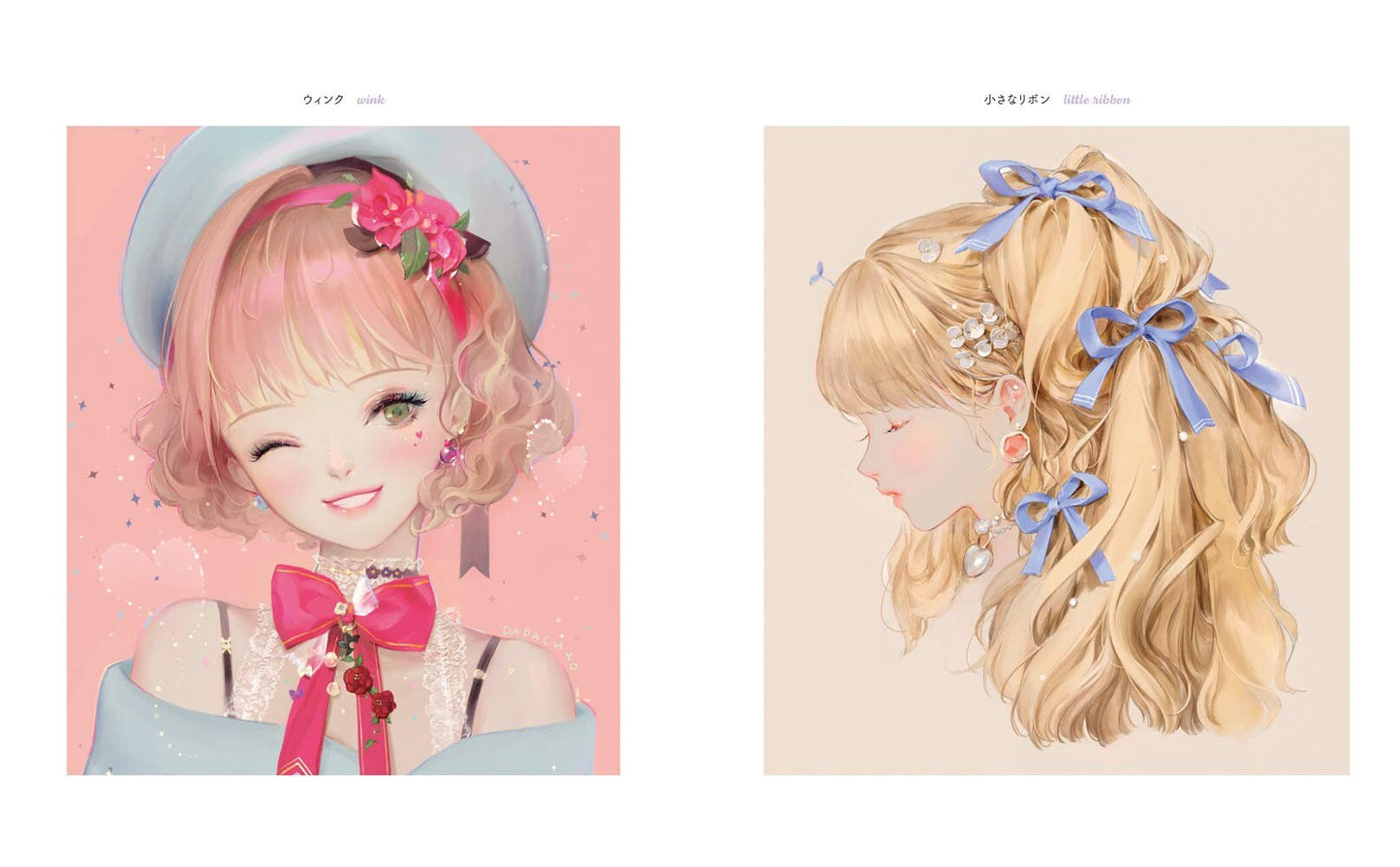 Mystica Mysterious Girls Coloring Book - Japanese Coloring Book