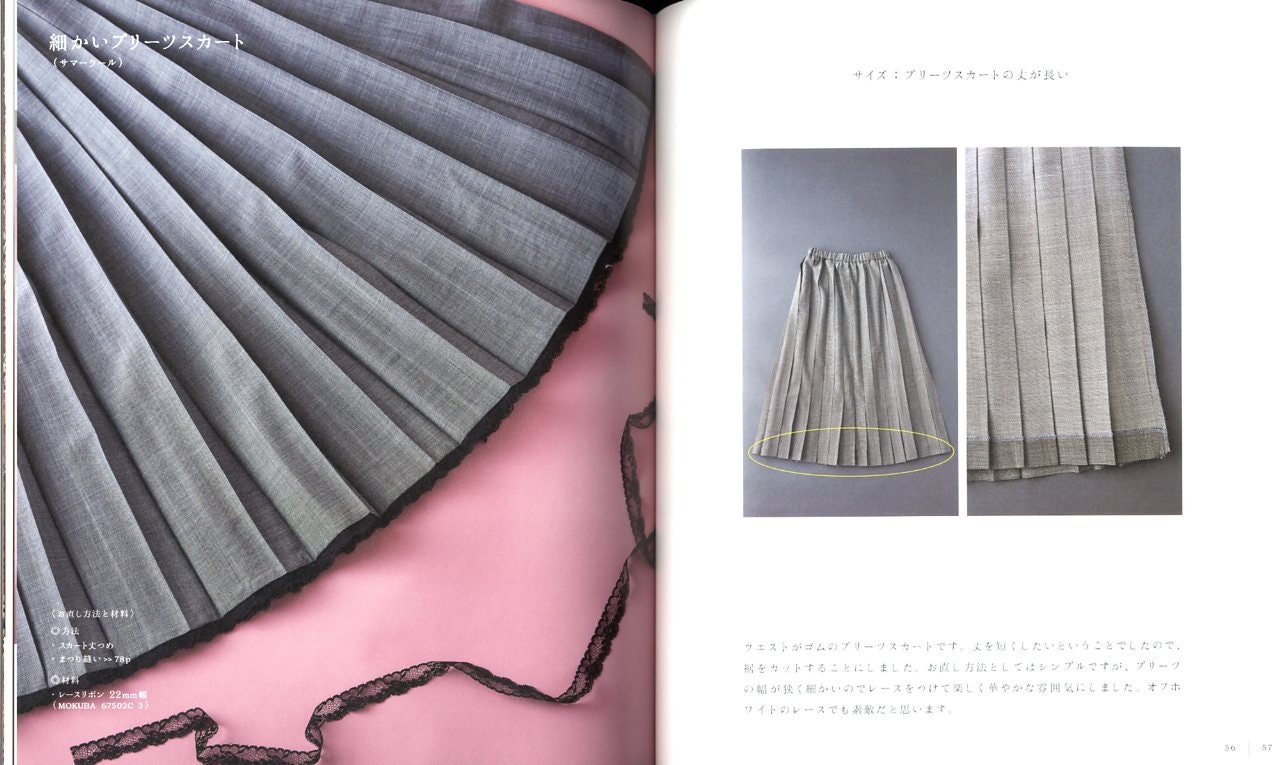 French Design Clothes Repairs and Size Modifications - Japanese Craft Book