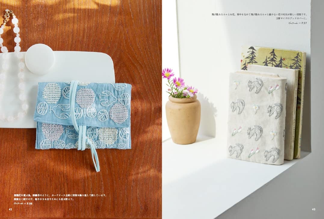 Like Story Telling Animal Embroidery Design Book - Japanese Craft Book l