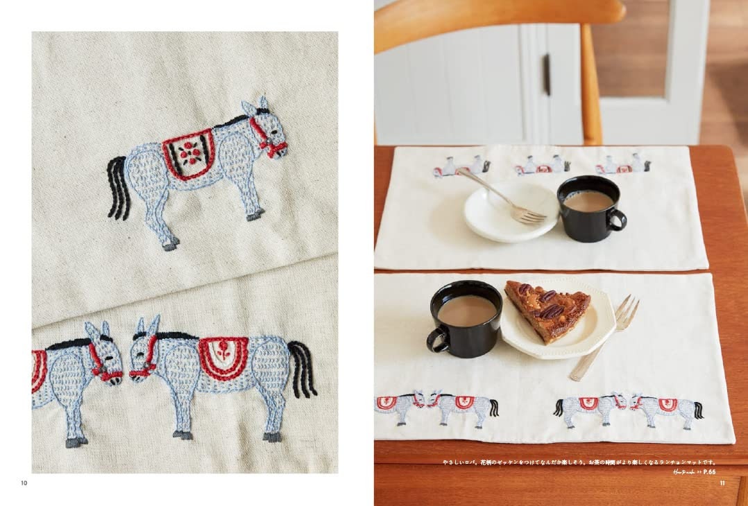 Like Story Telling Animal Embroidery Design Book - Japanese Craft Book l