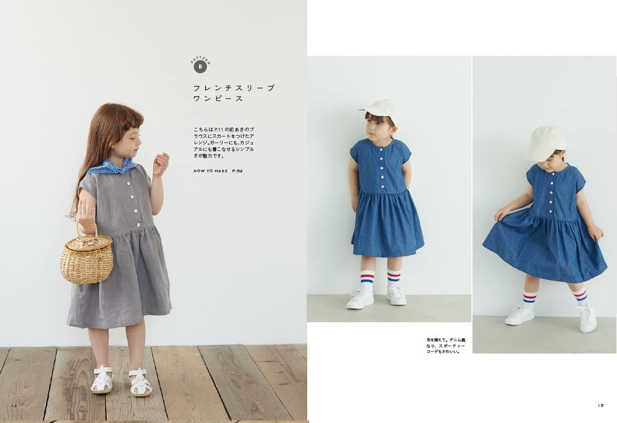 SUNNY SPOT Everyday Girls Clothes - Japanese Craft Book