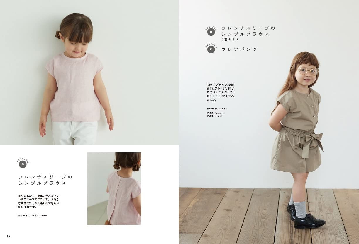 SUNNY SPOT Everyday Girls Clothes - Japanese Craft Book