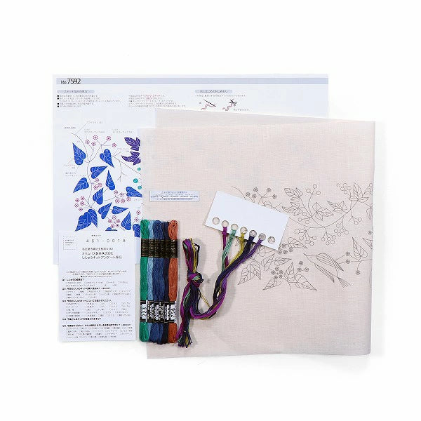 Alice Makabe Embroidery Kit The Joy of Harvest -  Japanese Craft Kit