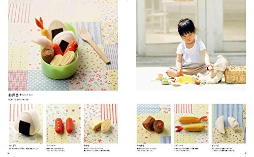 Best Selection Popular FELT VEGETABLES And FRUITS - Japanese Felt Craft Book