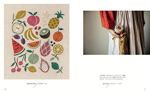 Yumiko Higuchi Stitch of Season - Japanese Craft Book