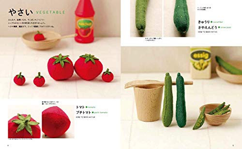 Best Selection Popular FELT VEGETABLES And FRUITS - Japanese Felt Craft Book