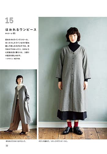 Easy and Comfortable Dresses, Pants, and Jacket - Japanese Craft Book