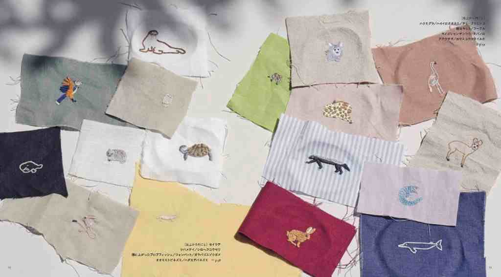 Zoo Animal Embroidery Design Book - Japanese Craft Book