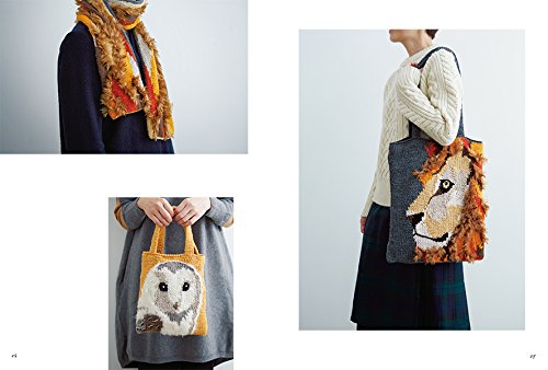 Animal Designs Knit Bags - Japanese Craft Book