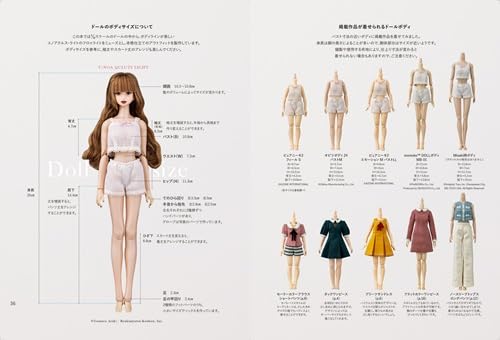 Outfits for 1/6 Scale Dolls - Japanese Craft Book