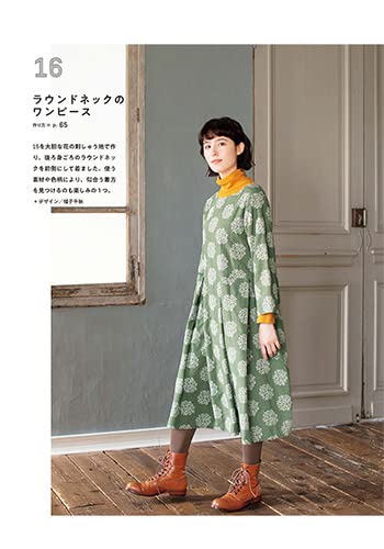 Easy and Comfortable Dresses, Pants, and Jacket - Japanese Craft Book