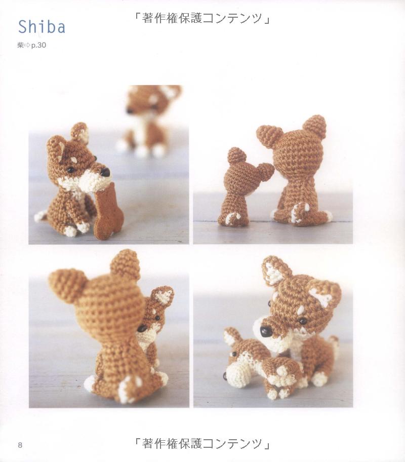 AMIGURUMI DOGS - Japanese Craft Book MM