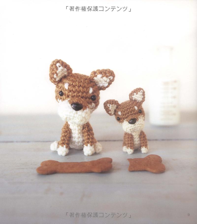 AMIGURUMI DOGS - Japanese Craft Book MM