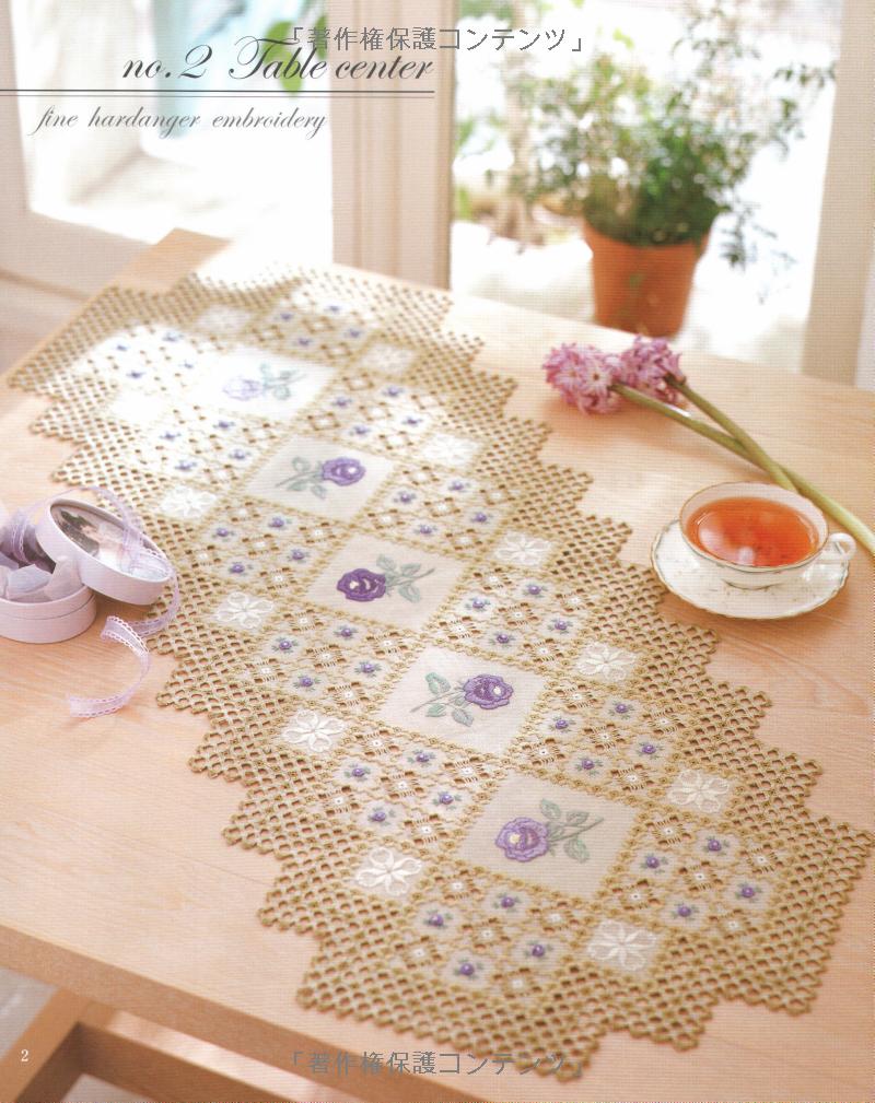 Beautiful Hardanger Embroidery - Japanese Lace Patterns Book
