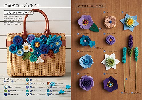 92 Felt Flowers by Pieni Sieni - Japanese Craft Book