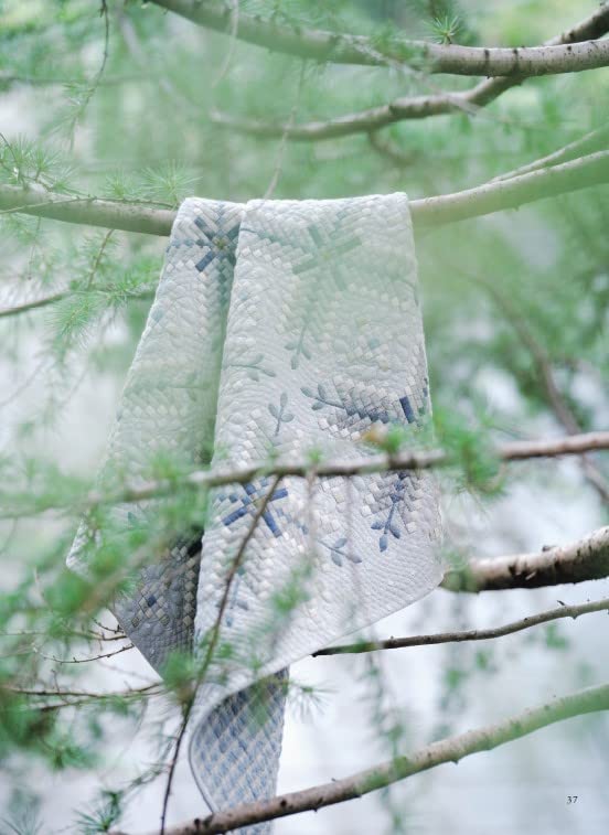 Saito Yoko Small Items by Quilts  - Japanese Craft Book
