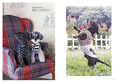 Cute Dog Fashion Clothes Patterns Let's Make them without a sewing machine -  Japanese Craft Book