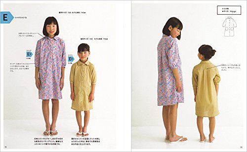 Basic Kids Pants and Dresses  - Japanese Craft Book