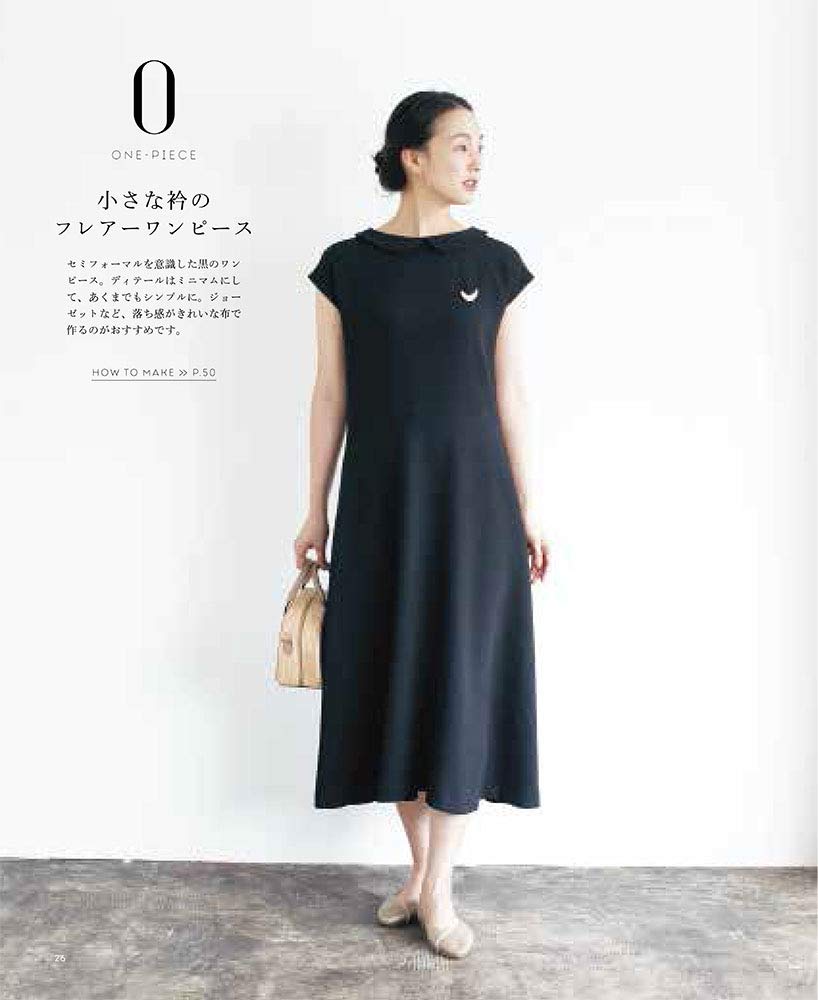 Tatsuya Kaigai Designers Special Clothes - Japanese Craft Book