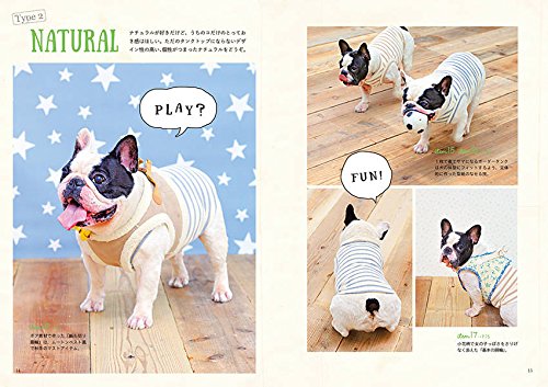 Cute Dog Fashion Clothes Patterns Let's Make them without a sewing machine -  Japanese Craft Book