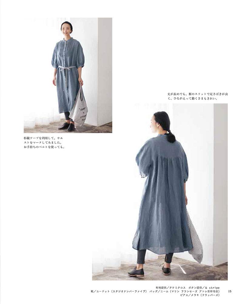 Tatsuya Kaigai Designers Special Clothes - Japanese Craft Book