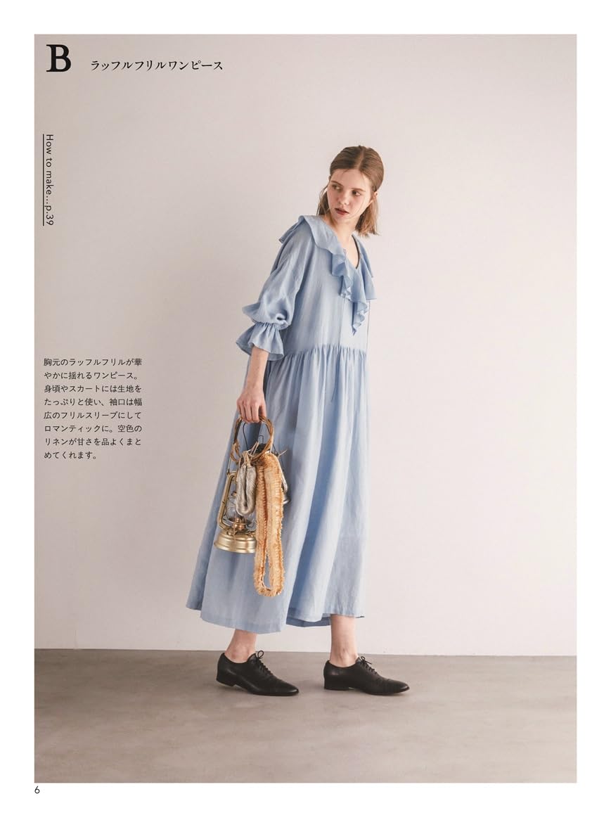 Clothing That Lights Up Your Everyday Life: A Comfortable Linen & Cotton Wardrobe - Japanese Craft Book
