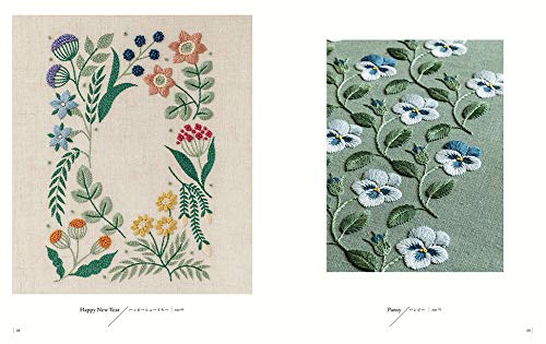 Yumiko Higuchi Stitch of Season - Japanese Craft Book