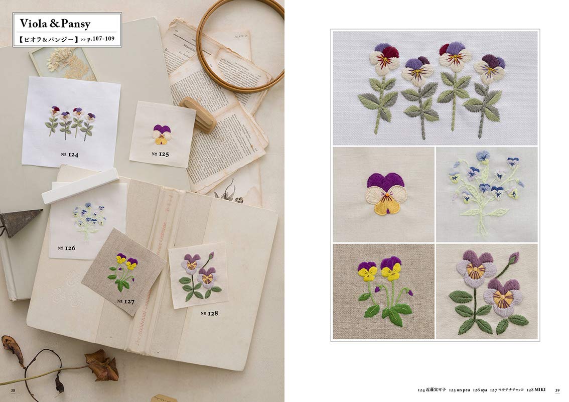 Botanical Embroidery Designs- Japanese Craft Book