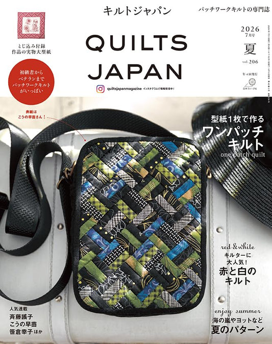 QUILTS JAPAN Summer 2026 Vol 206 - Japanese Craft Book